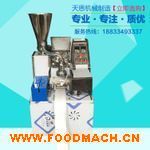 ȫ�Ԅ�ʮ���޷��ֹ����әC