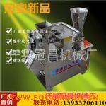 ���ֹ���әC