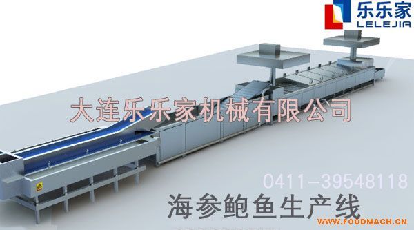 �����U�~�ӹ����a(ch��n)����������əC����������O(sh��)�����a(ch��n)��