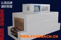 BS4020���տs�C