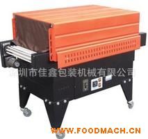 BS-4535����ʽ���տs���b�C