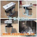 ���N�߲˰��W�C 