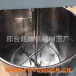 ʳ�ð��W�C�����W�C