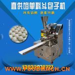 �Ԅ�(d��ng)���әC(j��)