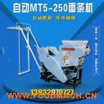 MT5-260��M��l�C(j��)