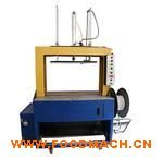 �������ʽȫ�Ԅ�(d��ng)�����C(j��) 