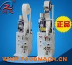 ȫ�Ԅ�(d��ng)���ݲ���b�C(j��)