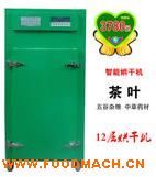 С�ͽ��y����əC(j��)