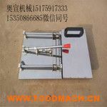 ȫ�Ԅ�(d��ng)���Ӵ����C(j��)