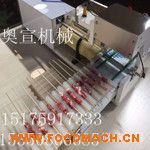 �๦�ܚ��(d��ng)С�ʹ����C(j��)