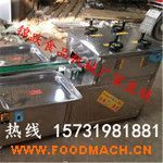 ���~�C,��С�~�C