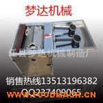 �๦�ܵ���C(j��)