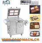 �i�r���b�䵪����b�C