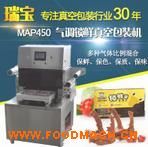 ���b�i�r�䵪���b�C