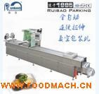 �B�m(x��)ʽ����Ĥ���b�C