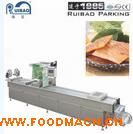 ʳƷ����Ĥ��հ��b�C