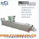 ����Ĥ��հ��b�C