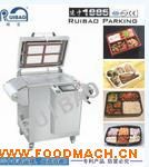 ��Ϛ��w���r���b�C