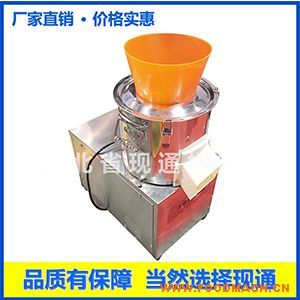 �F(xi��n)ͨ25�Ͳ��ݙC(j��)�a(ch��n)Ʒ�����u����ݙC(j��)