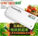 ��հ��b�C(j��)