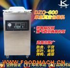 ��ʳ��հ��b�C(j��)