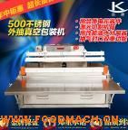 ���ʽ��շ�ڙC(j��)