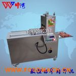 ��(sh��)��������Ƭ�C(j��)