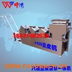 �Ԅ�(d��ng)�BƤ�C(j��)