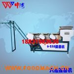 ȫ�Ԅ�(d��ng)��С��6-250��l�C(j��)