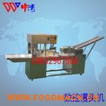 90�͔�(sh��)���z�^�C(j��)