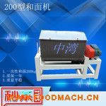 �О�100�͜p�ٺ���C(j��)