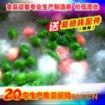  ���ó���ϴ�˙C