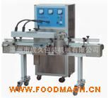 ˮ��ʽ�B�m(x��)�Б���ڙC