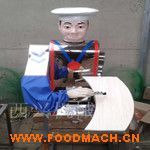 ���ֹ�������C