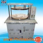 ����Һ��ʽ��C