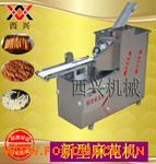  ����늄������黨�C