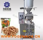 ��ʽȫ�Ԅ��w�����b�C