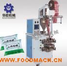 �u�ʹװ�Һ�wȫ�ԄӰ��b�C