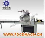 ��ʽ���b�C�Ϻа��b�C