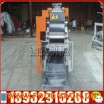 ���É���l�C(j��)