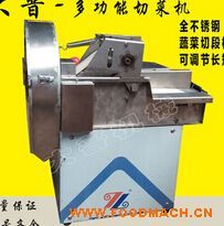 �๦��ȫ�Ԅ��в˙C