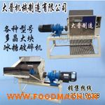 ���Ǵ���C