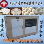 �A���z�^�C 