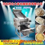 KF-60�����É��r��l�C