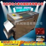 �������C �����жΙC 