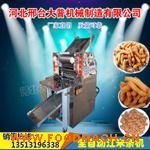 ���ý��חl�C