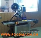 ȫ�Ԅ�ƽ���N�˙C