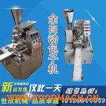 160���p�W�����әC(j��)