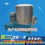 �����D(zhu��n)��(d��ng)��ۙC(j��) 