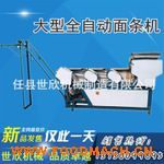  ȫ�Ԅ�(d��ng)����ʽ��l�C(j��)